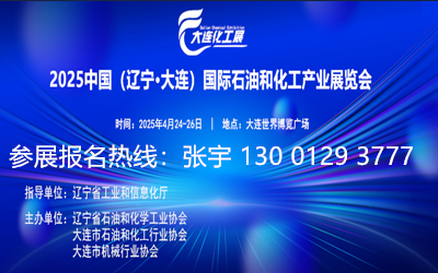 2025Bչ[|2025B[