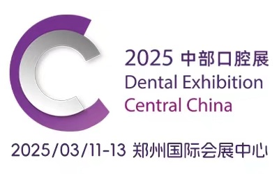 2025вݣǻչ