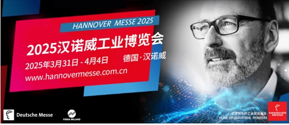 2025hZI(y)[