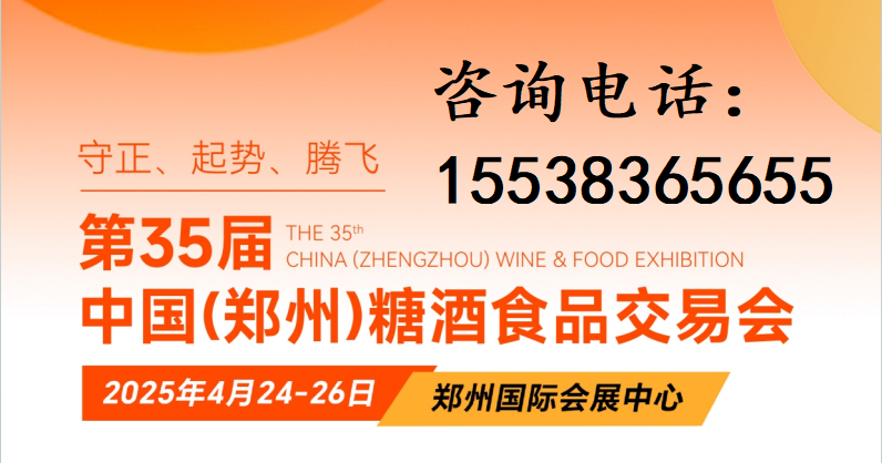 202535ЇݣǾʳƷו