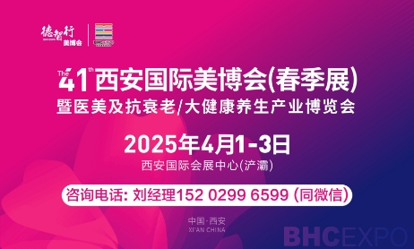 202541ã t(y)˥/󽡿B(yng)a(chn)I(y)[
