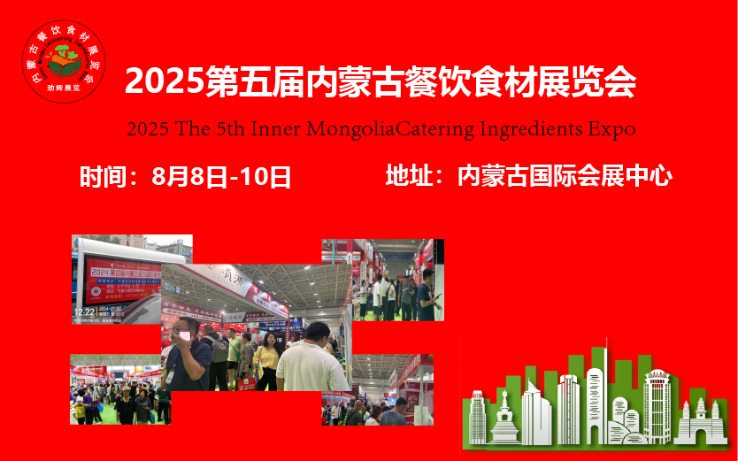 2025Ã(ni)ɹŲʳչ[(hu)