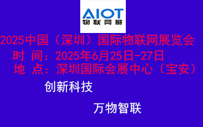 2025ЇڣH(lin)W(wng)(yng)չ[(hu)