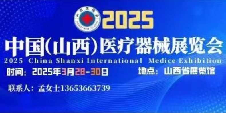 2025Їɽt(y)еչ[