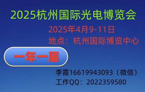 2025݇H늲[