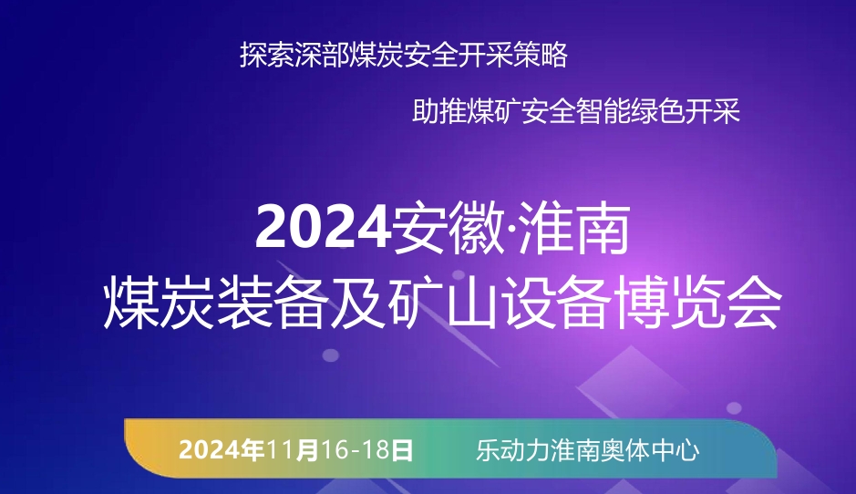 2024Ї(gu)ú̿g(sh)b䲩[(hu)