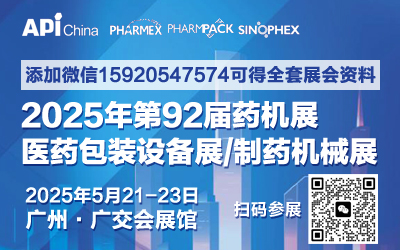 2025ˎC(j)չ-t(y)ˎbO(sh)չ-2025ˎC(j)еչ
