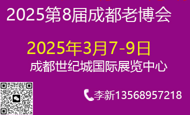 8Ї(gu)ɶ(gu)HB(yng)Ϸ(w)I(y)[(hu)ϦꖼA/2025ɶϲ(hu)