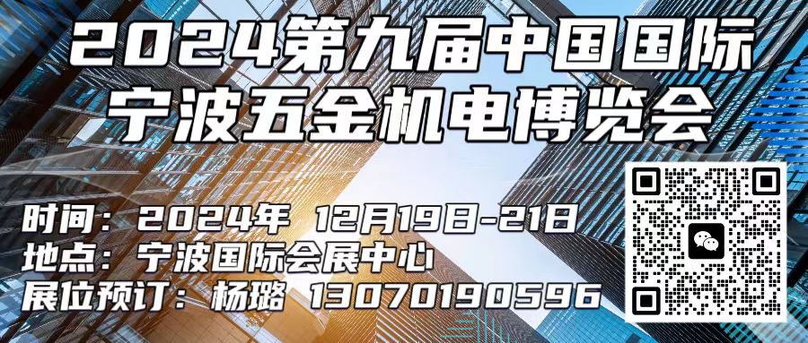 2024ЇHC(j)늲[(hu)