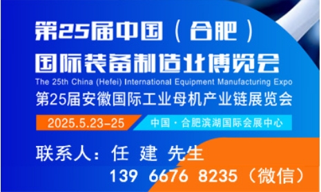 202525Ї(Ϸ)HbI(y)[