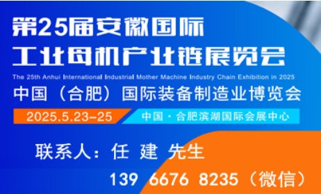 202525ðՇHI(y)ĸCa(chn)I(y)չ[