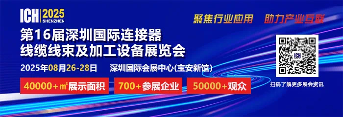 2025  16 ڇ(gu)HB|ӹO(sh)չ[(hu)