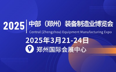 2025в()bI(y)[(hu)