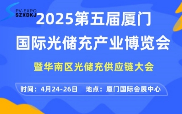 2025ČÏBTH⃦a(chn)I(y)[Aυ^(q)⃦乩(yng)朴