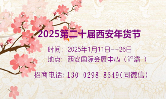2025ʡ´؛ُ﹝(ji)-2025؛(ji)