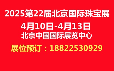 2025錚չ|錚չ