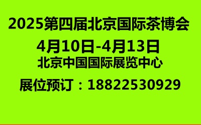 2025販(hu)|2026~չ(hu)
