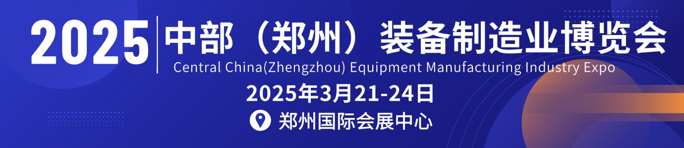 2025в()bI(y)[(hu)