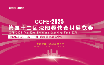 202542Їꖲʳչ[