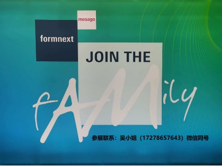 Formnext 2025m˸3Dӡչ