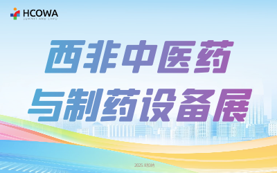 2025t(y)ˎcˎO(sh)չ