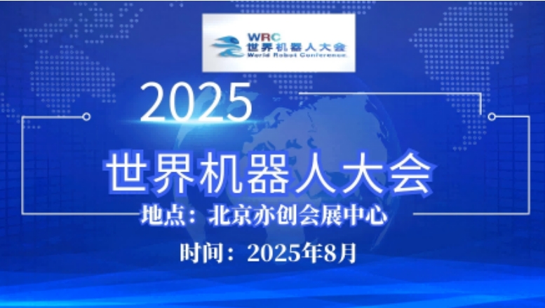 2025C˴߲[