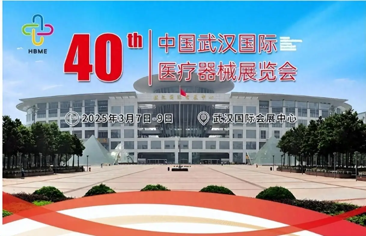 t(y)չ202540ЇhHt(y)еչ[3e
