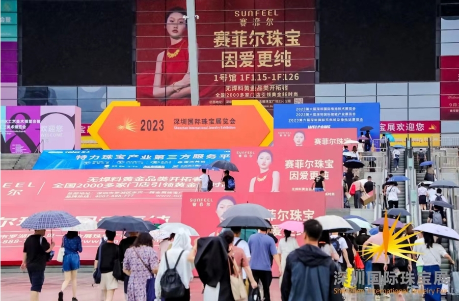 2025ڇH錚չ