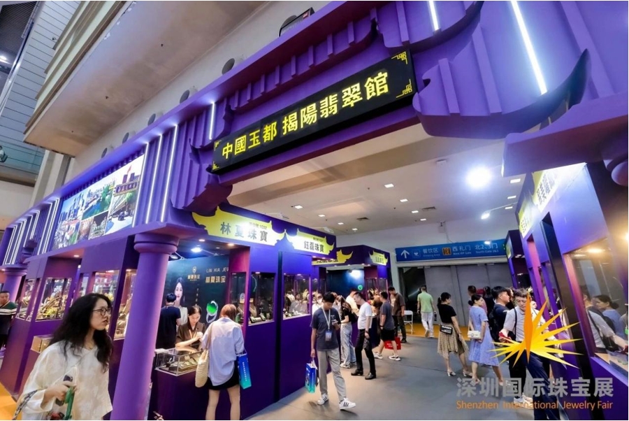 2025ڇH錚չ