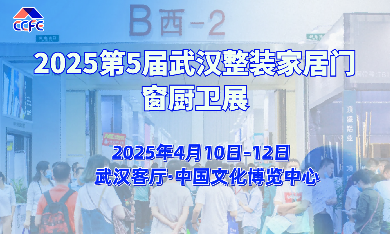 2025hbչ(410-12 h͏dЇ(gu)Ļ[Ěgӭ