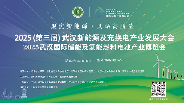 2025hԴQ늼(ch)ܮa(chn)I(y)[(hu)