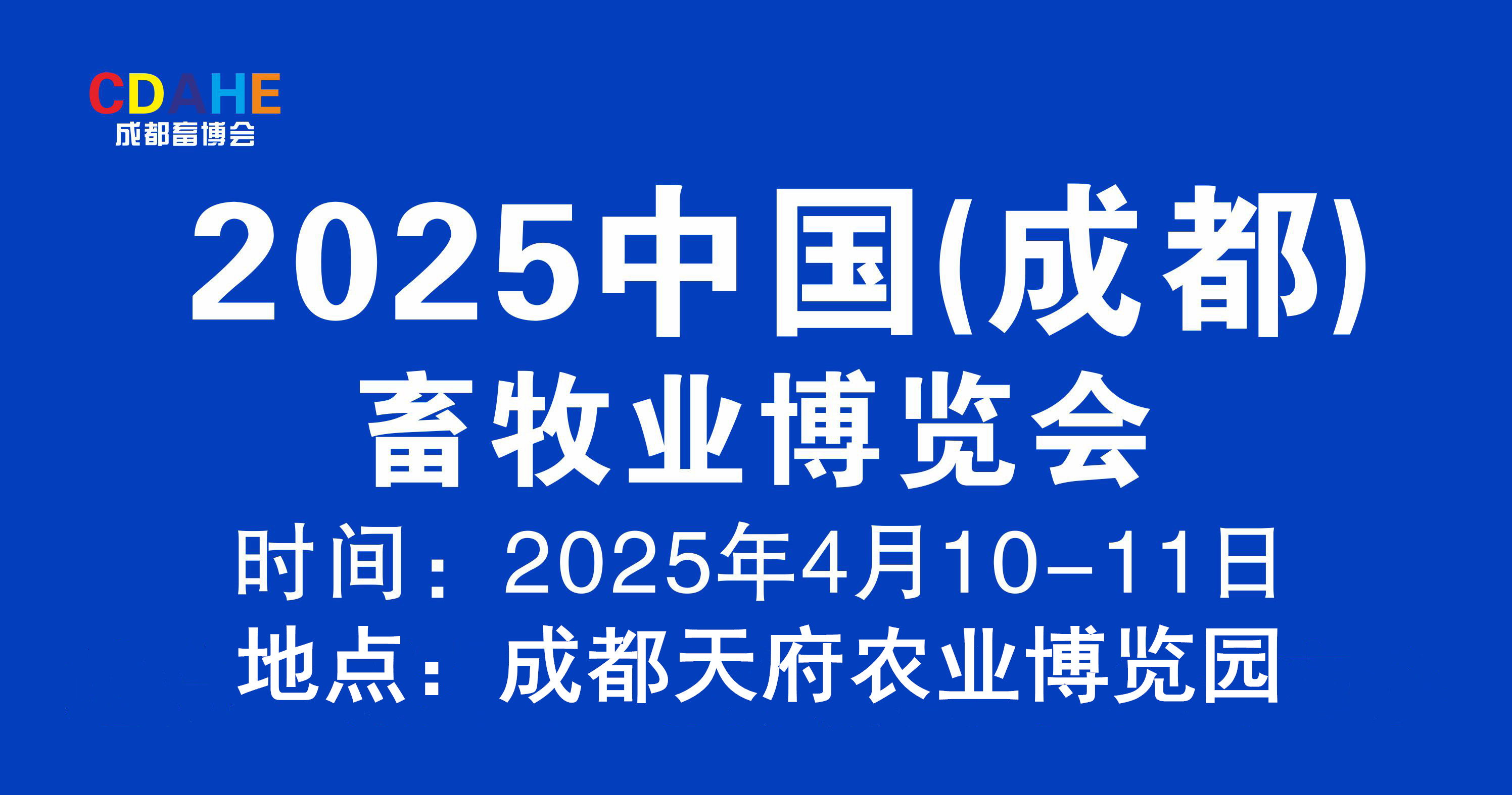 2025ЇɶI(y)[