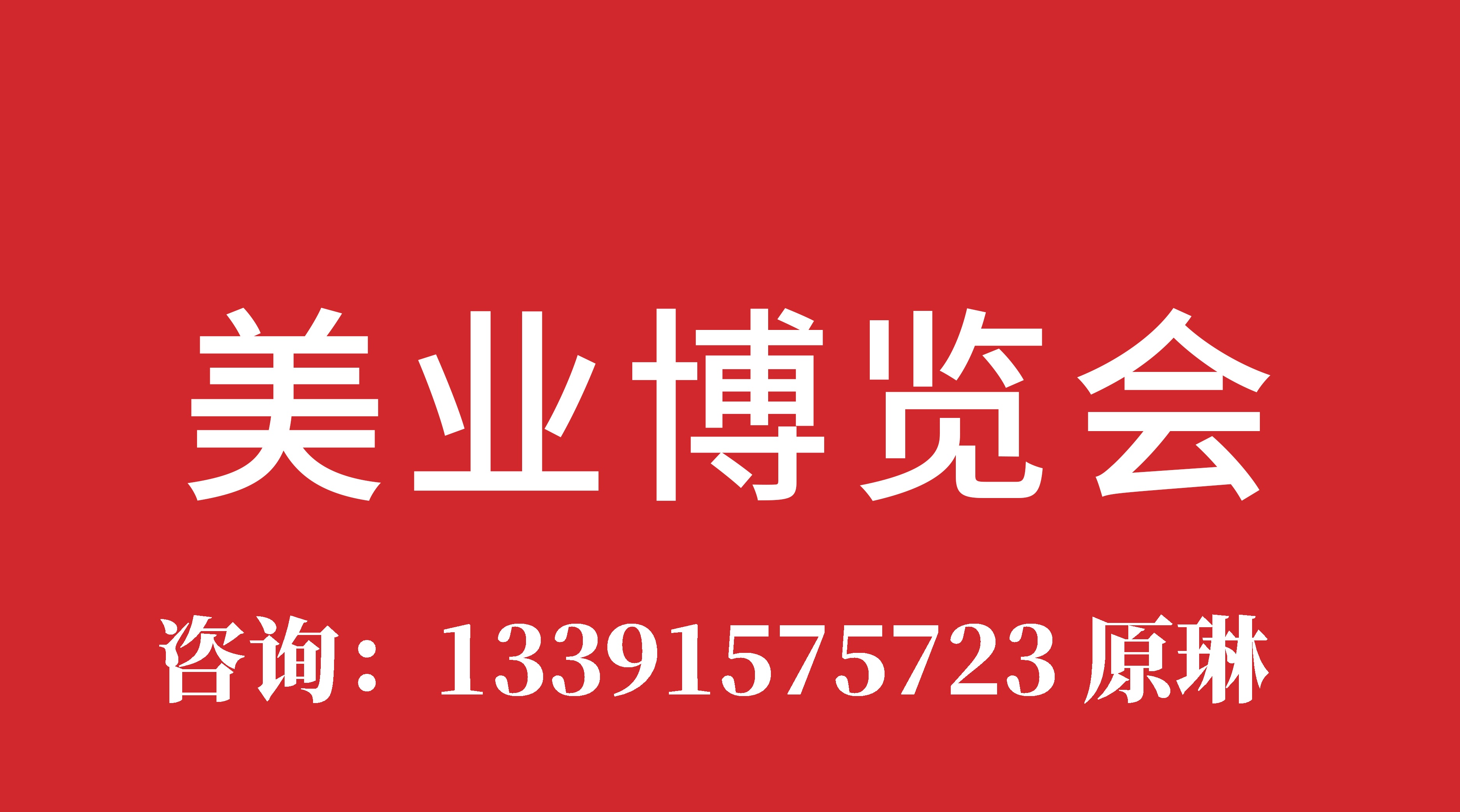 202548Ý(j)χ(gu)HI(y)[(hu)