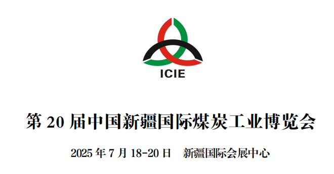 202520½Hú̿I(y)[(hu)