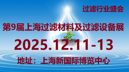 20259Ϻ(gu)H^(gu)Vϼ^(gu)VO(sh)չ[(hu)
