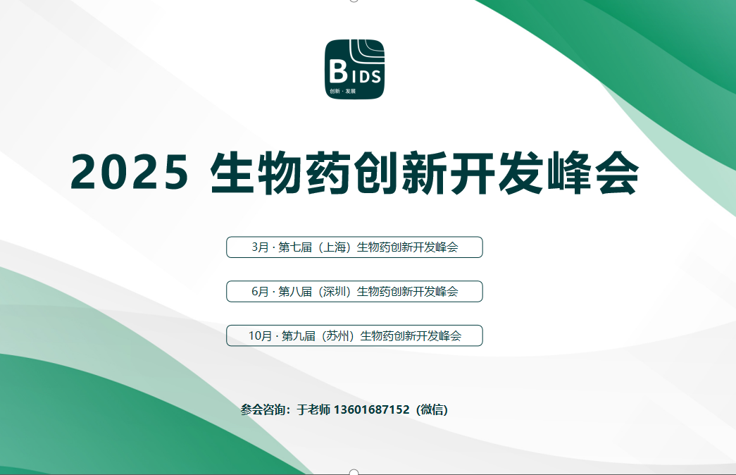 2025ˎ(chung)_l(f)