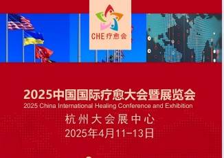 2025ЇHչ[Ո