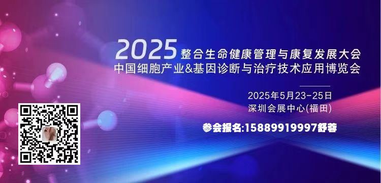 2025Їa(chn)I(y)\cίg(sh)(yng)ò[