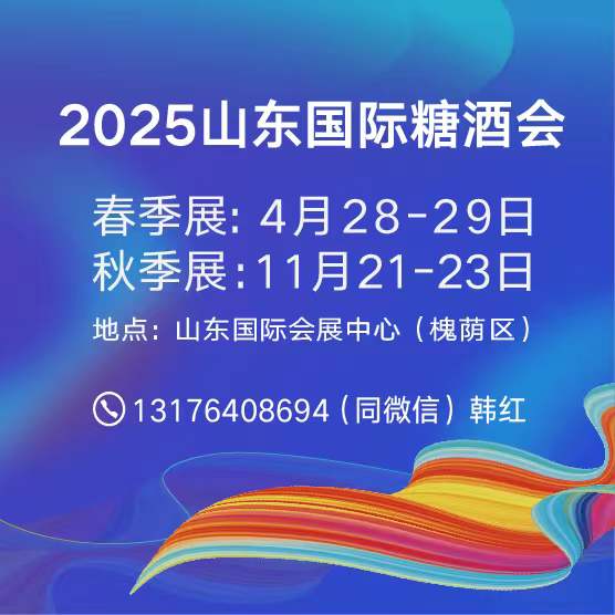 2025ɽ|＾Ǿƕ