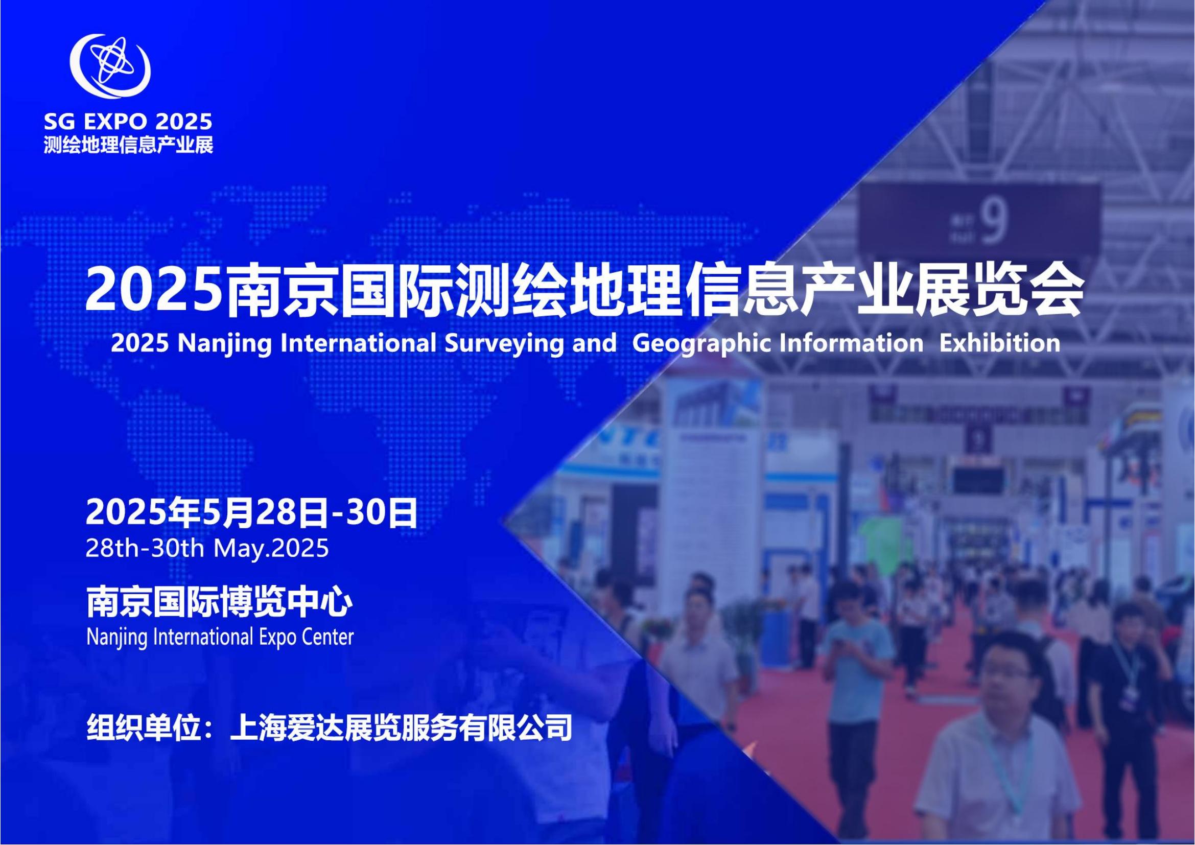 2025Ͼ(gu)Hy(c)LϢa(chn)I(y)չ[(hu)