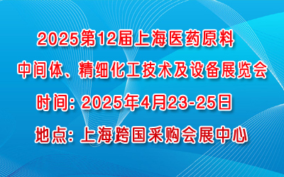 2025ʮϺt(y)ˎԭgwgOչ[