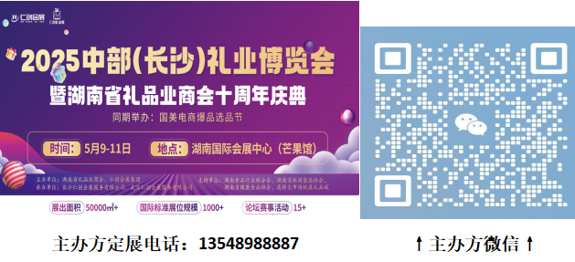 2025вLɳYI(y)[(hu)