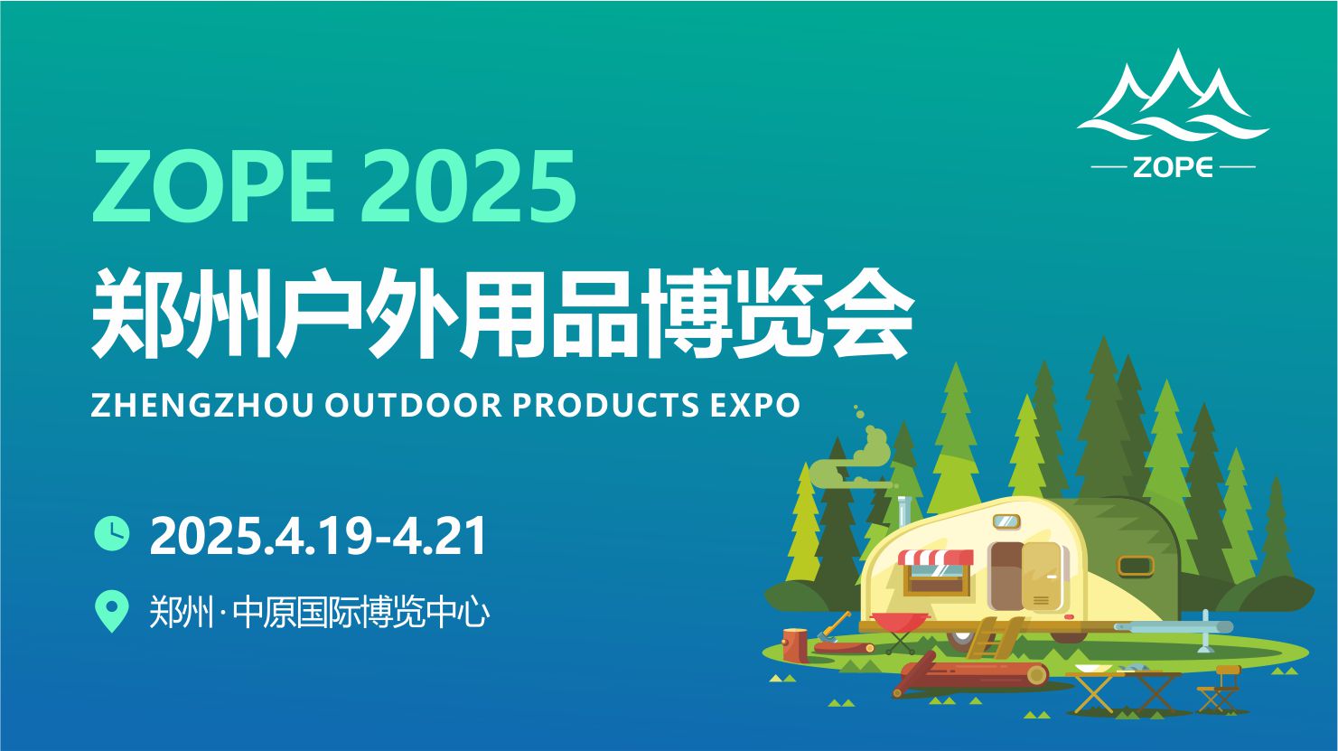 2025ݑƷ[