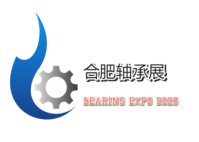 2025ϷʇHSмbչ[(hu)