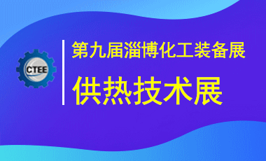 2025ЇͲἼg(sh)չ[