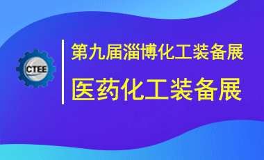 2025Ї(gu)Ͳt(y)ˎԭˎgw(x)bչ[(hu)