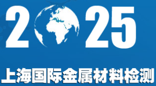 2025Ϻ(gu)Hٲϙzy(c)y(c)ԇxչ[(hu)