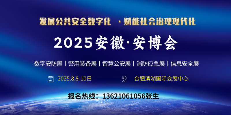2025հbչ[