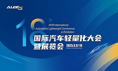 2025܇p(hu)
