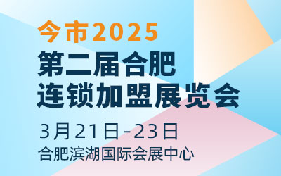 20252úϷBiչ[